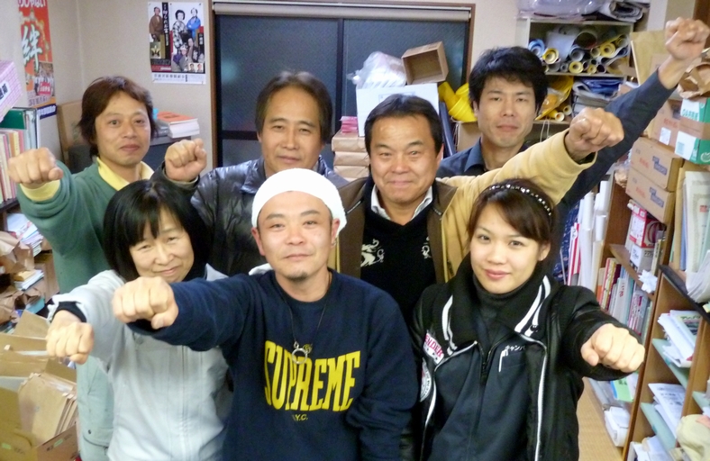 http://www.kyokenro.or.jp/news/P1030338.JPG