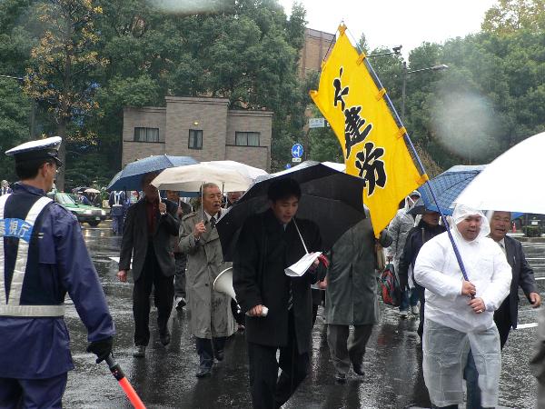 http://www.kyokenro.or.jp/news/P1120953.JPG