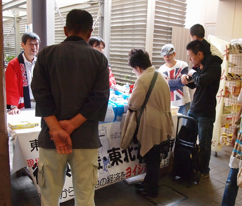 http://www.kyokenro.or.jp/news/P9254893.JPG