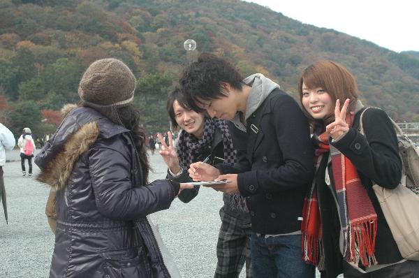 http://www.kyokenro.or.jp/news/PICT0014.JPG