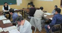 P1290006.jpg