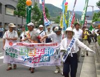 CIMG2206.JPG