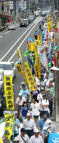 CIMG2222.JPG