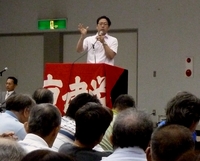 980-2-4.JPG