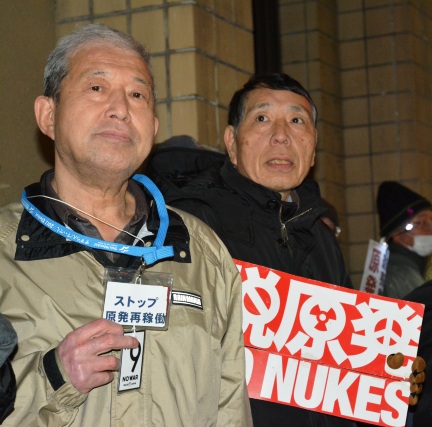 http://www.kyokenro.or.jp/news/s1077-2-6.jpg
