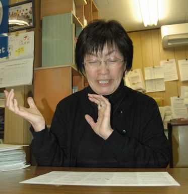 http://www.kyokenro.or.jp/news/yokatani3.JPG