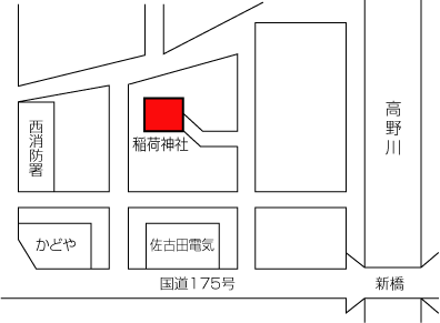 島崎神社社務所