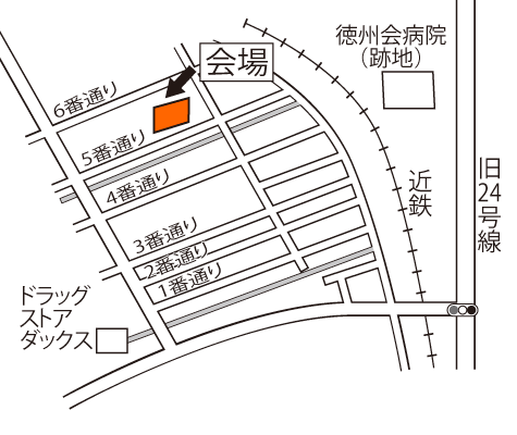 蓮池集会所南小倉分会