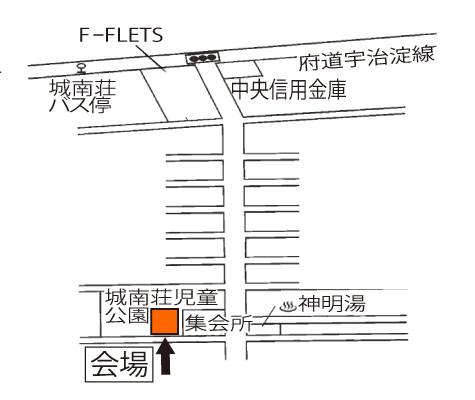 城南荘児童公園神明南分会