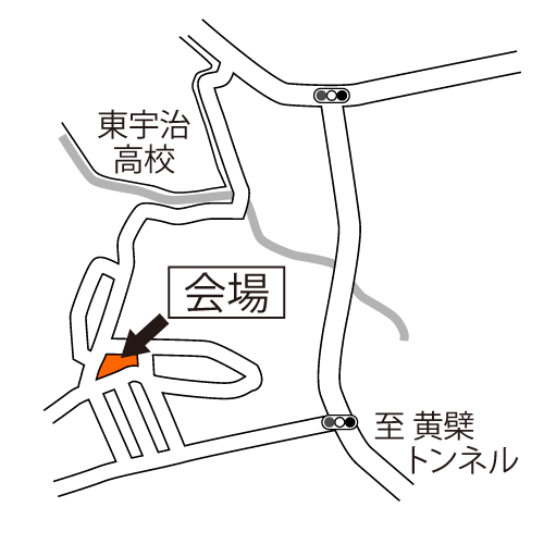 南山公園