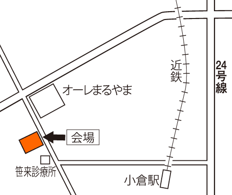 西小倉コミュニティセンター西小倉分会