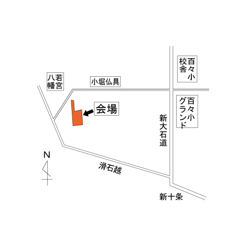 桜ノ馬場児童公園