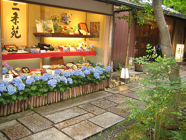 京建労カード登録店