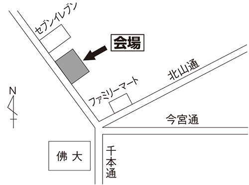 鷹峰児童公園