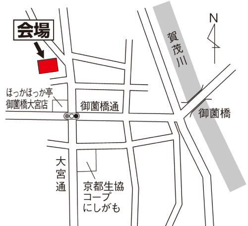 鉄板焼き二代目杉