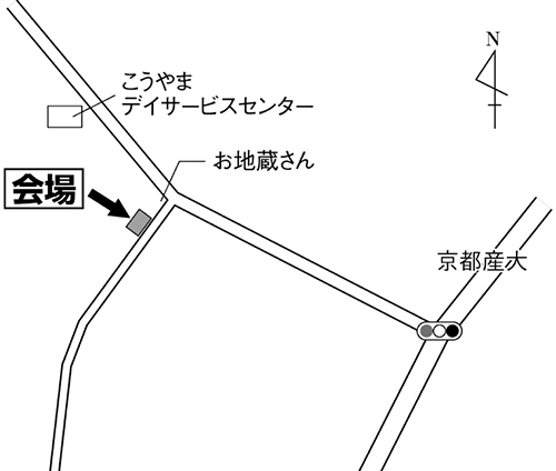 上ノ段町会所