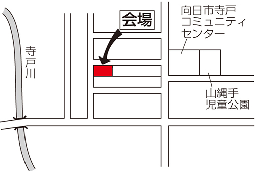 えがお　西ノ岡分会