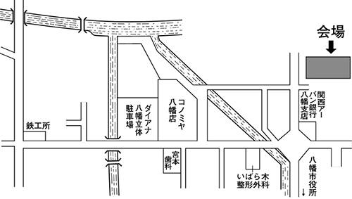 二区公会堂