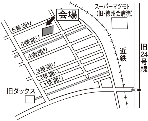 蓮池集会所南小倉分会