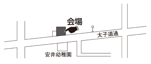 元コーヒーショップキュート前