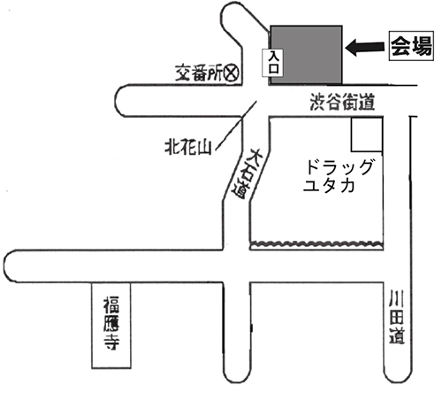 阿弥陀ガレージ